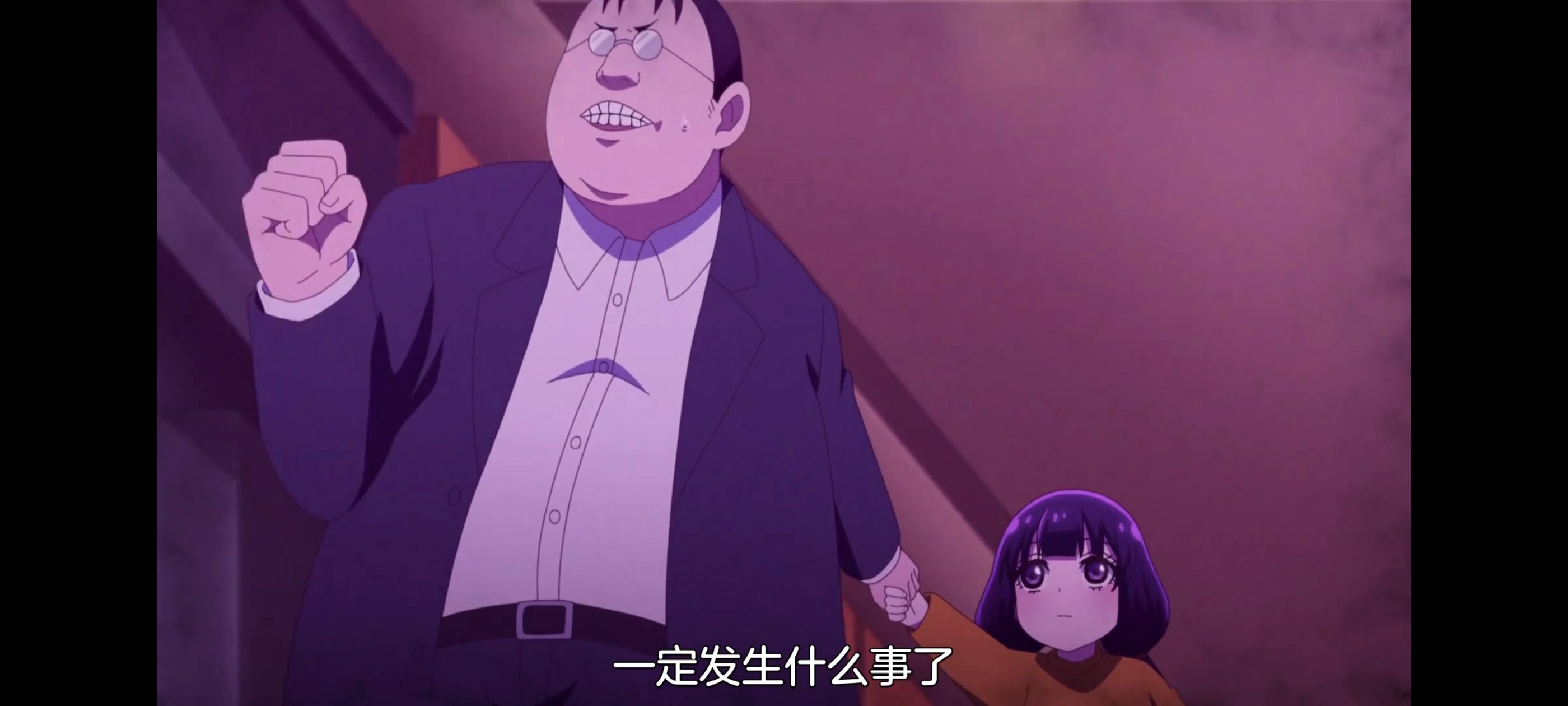 神八小妹并不可怕,小伽椰并不可怕,动画,动漫,番剧,二次元,ACG