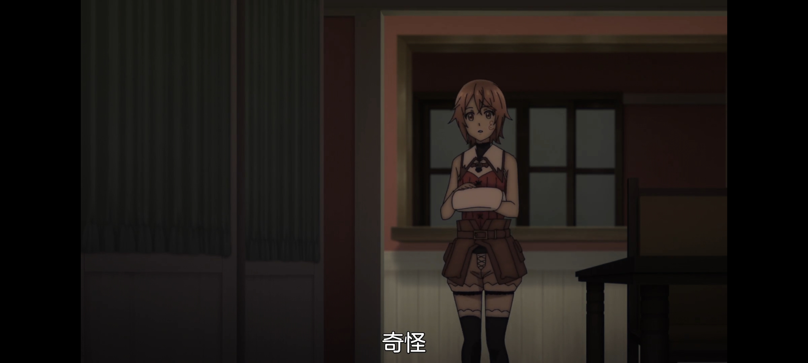 凭你也想讨伐魔王,动画,动漫,番剧,二次元,ACG