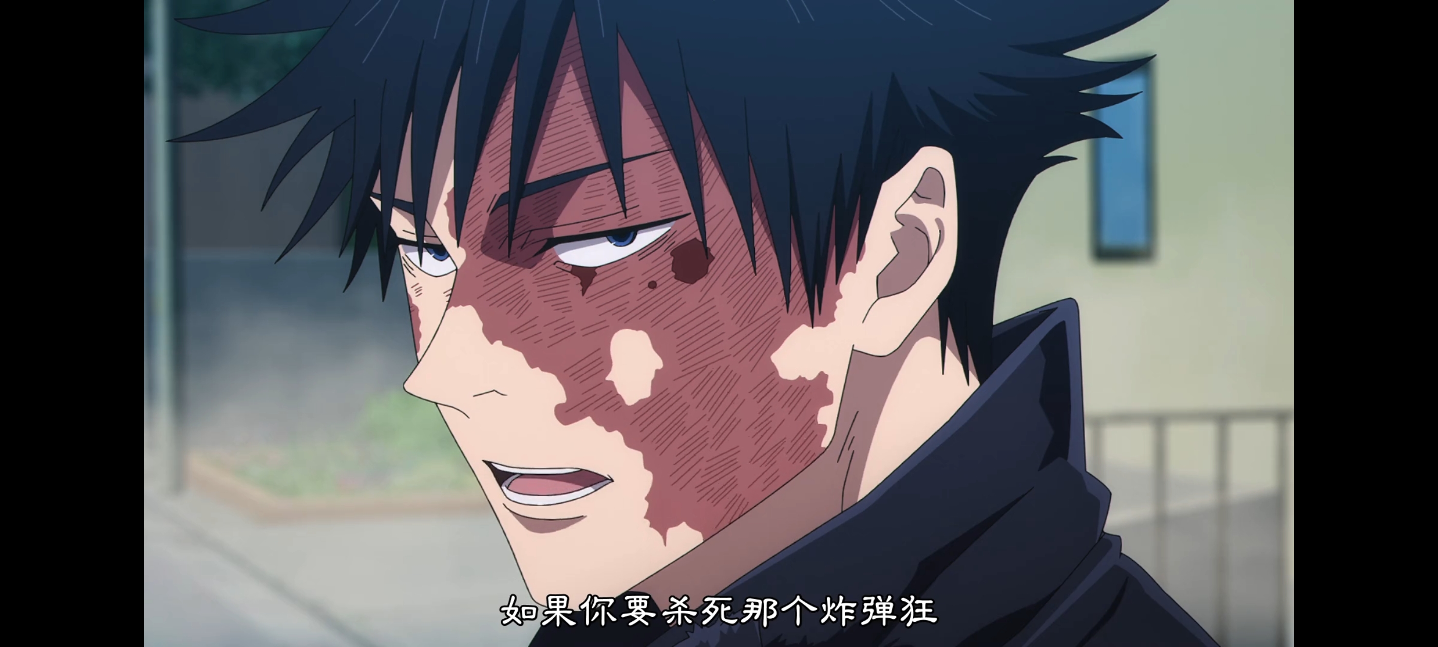 咒术回战,咒术回战死灭回游,动画,动漫,番剧,二次元,ACG