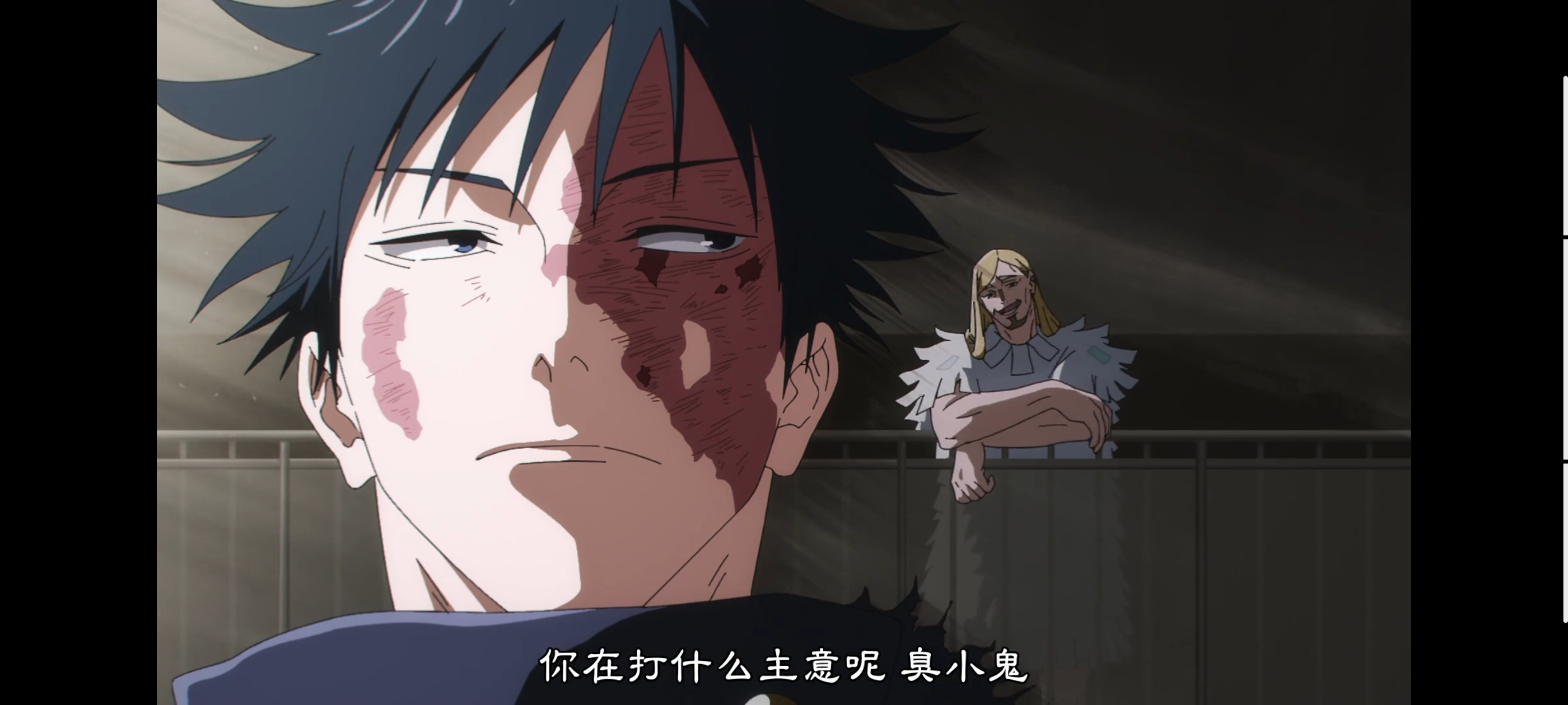 咒术回战,咒术回战死灭回游,动画,动漫,番剧,二次元,ACG