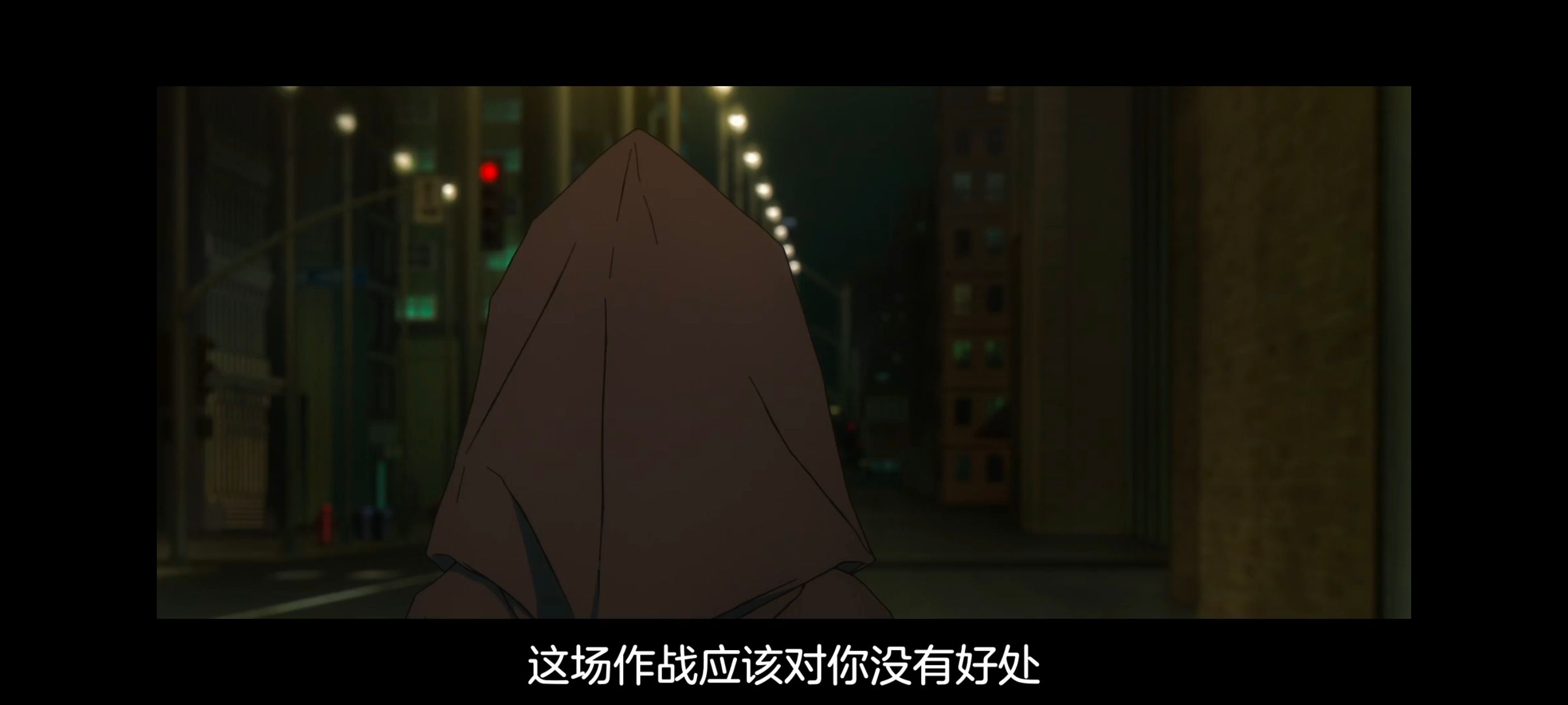 命运奇异赝品,FATE,FatestrangeFake,动画,动漫,番剧,二次元,ACG