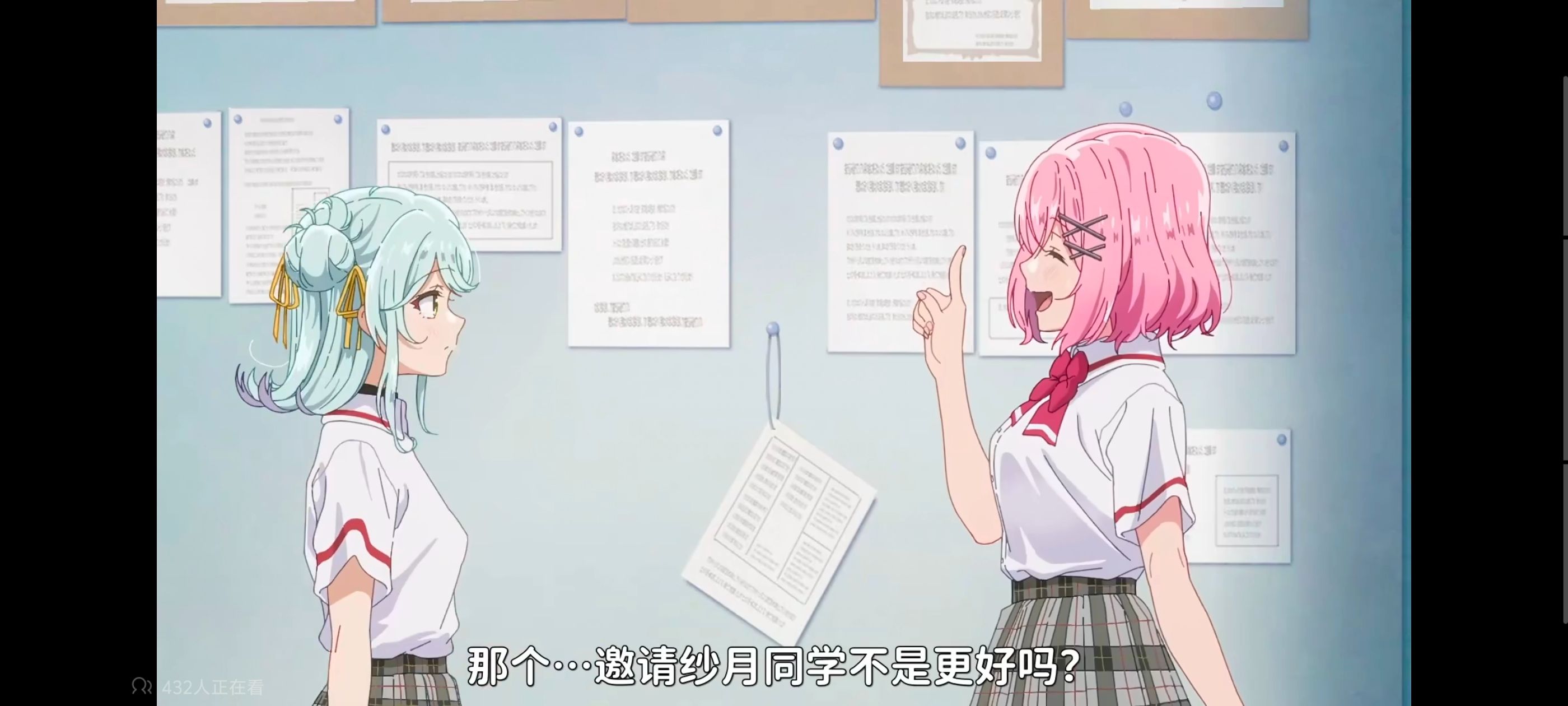 我怎么可能成为你的恋人不行不行,百合,百合动漫,动画,动漫,番剧,ACG