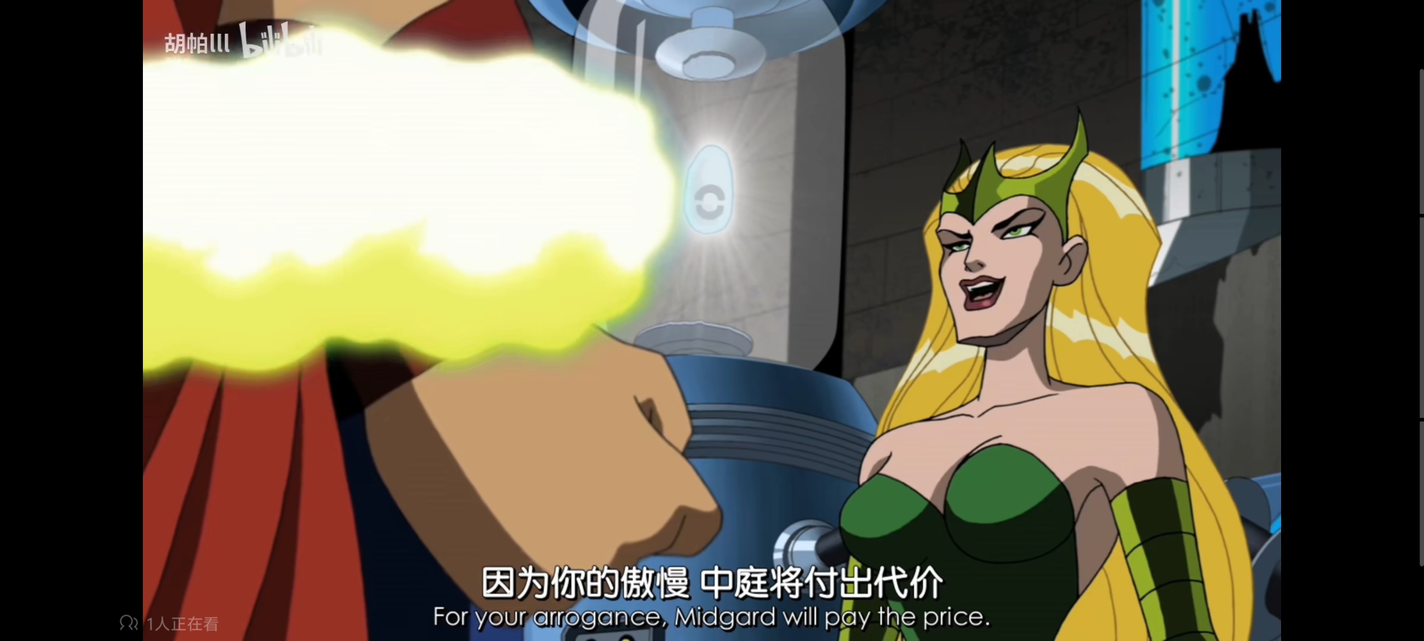 复仇者世界上最强英雄组合,超级英雄联盟复仇者,复仇者联盟,超级英雄,动画,动漫,番剧,漫威,ACG