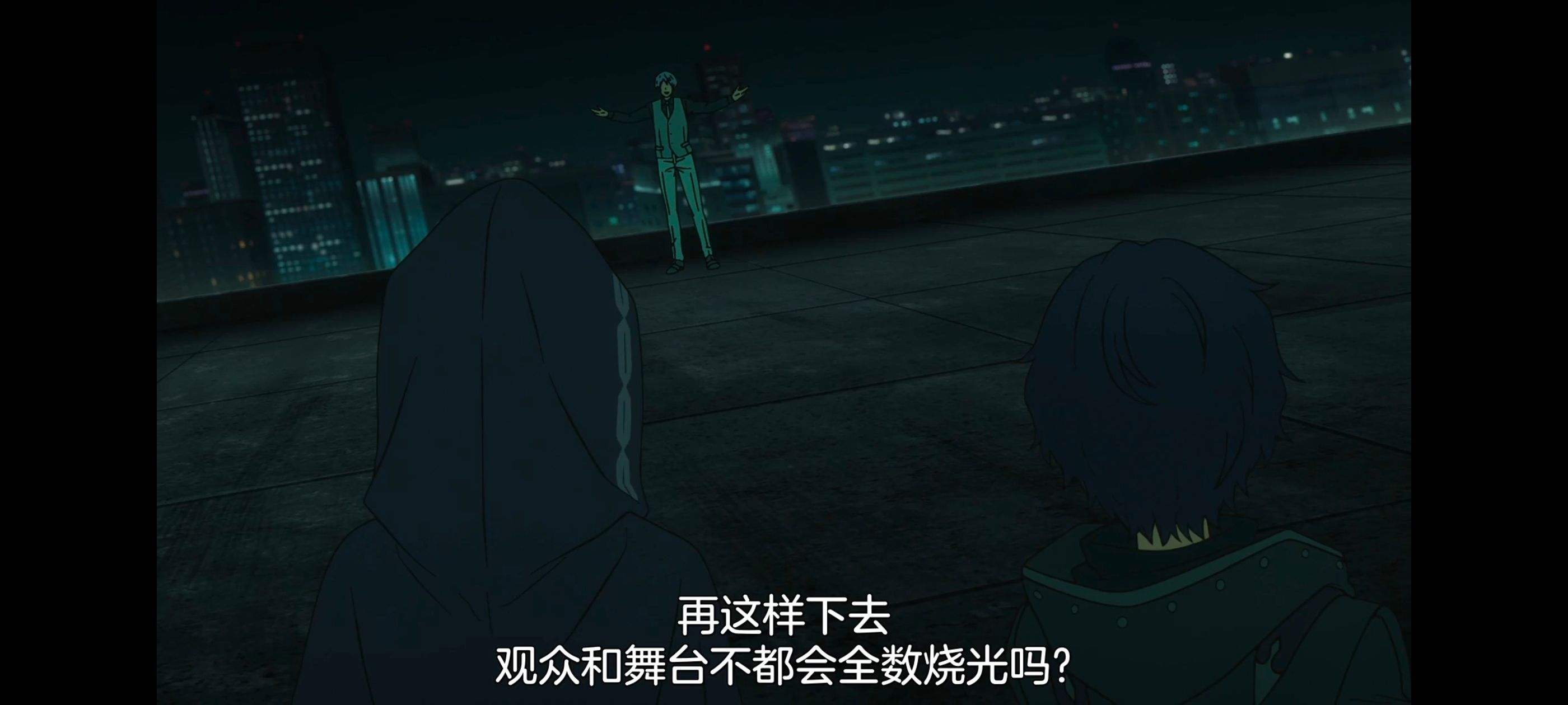 命运奇异赝品,FATE,FatestrangeFake,动画,动漫,番剧,二次元,ACG