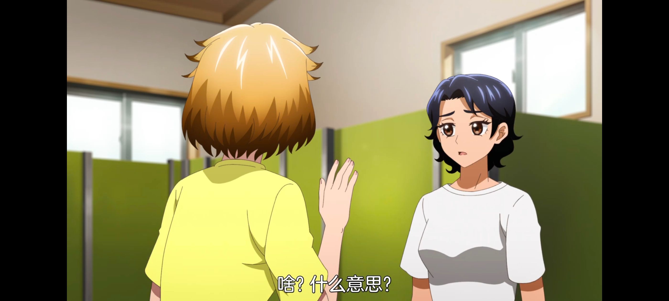 小伽椰并不可怕,神八小妹不可怕,动画,动漫,番剧,ACG