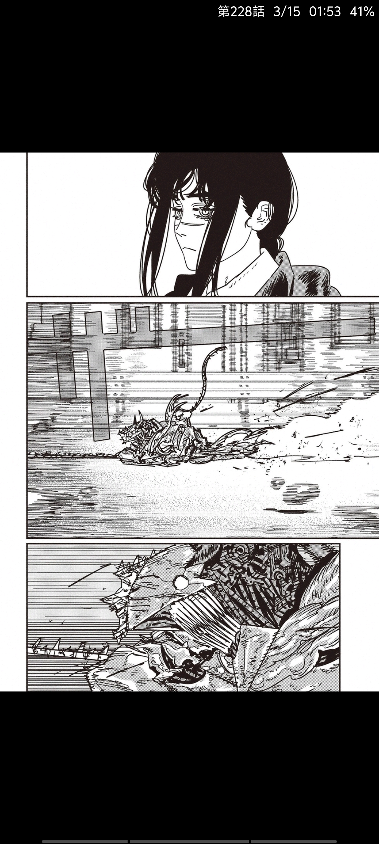 电锯人,链锯人,动漫,漫画,ACG