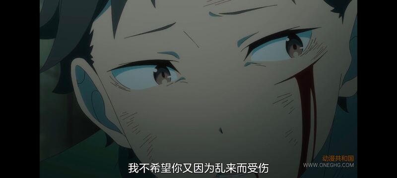 从零开始的异世界生活,异世界,动画,动漫,番剧,日漫,二次元,ACG