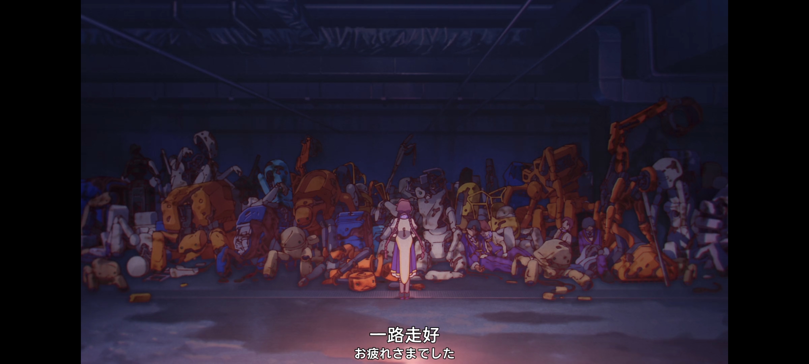 末日后酒店,动画,动漫,番剧,二次元,ACG