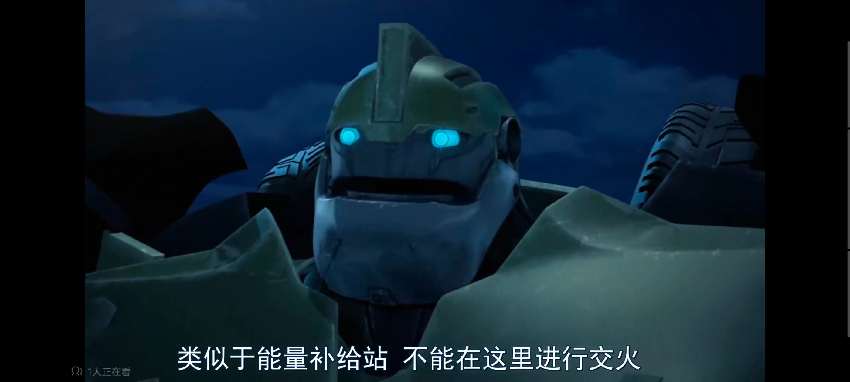 变形金刚,变形金刚领袖之证,动画,动漫,番剧,ACG