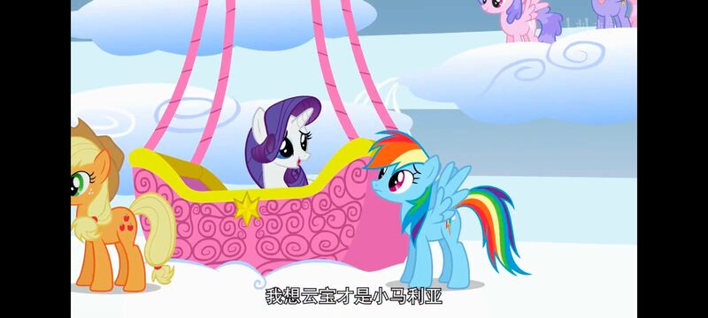 小马宝莉,小马宝莉友谊魔法,彩虹小马,我的小马驹,动画,动漫,番剧,ACG