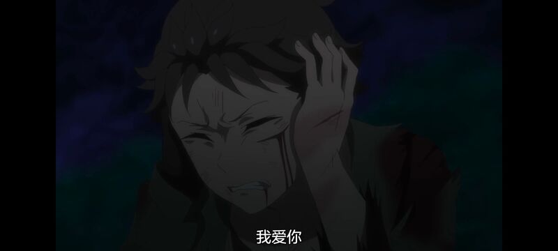 从零开始的异世界生活,异世界,动画,动漫,番剧,日漫,二次元,ACG