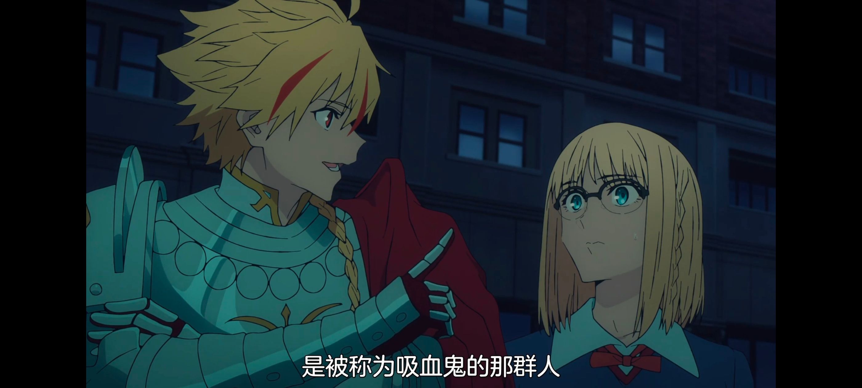 命运奇异赝品,FatestrangeFake,动画,动漫,番剧,ACG