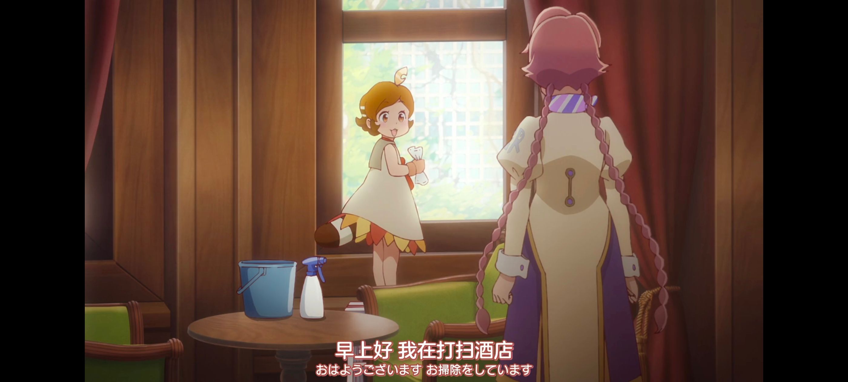 末日后酒店,动画,动漫,番剧,二次元,ACG