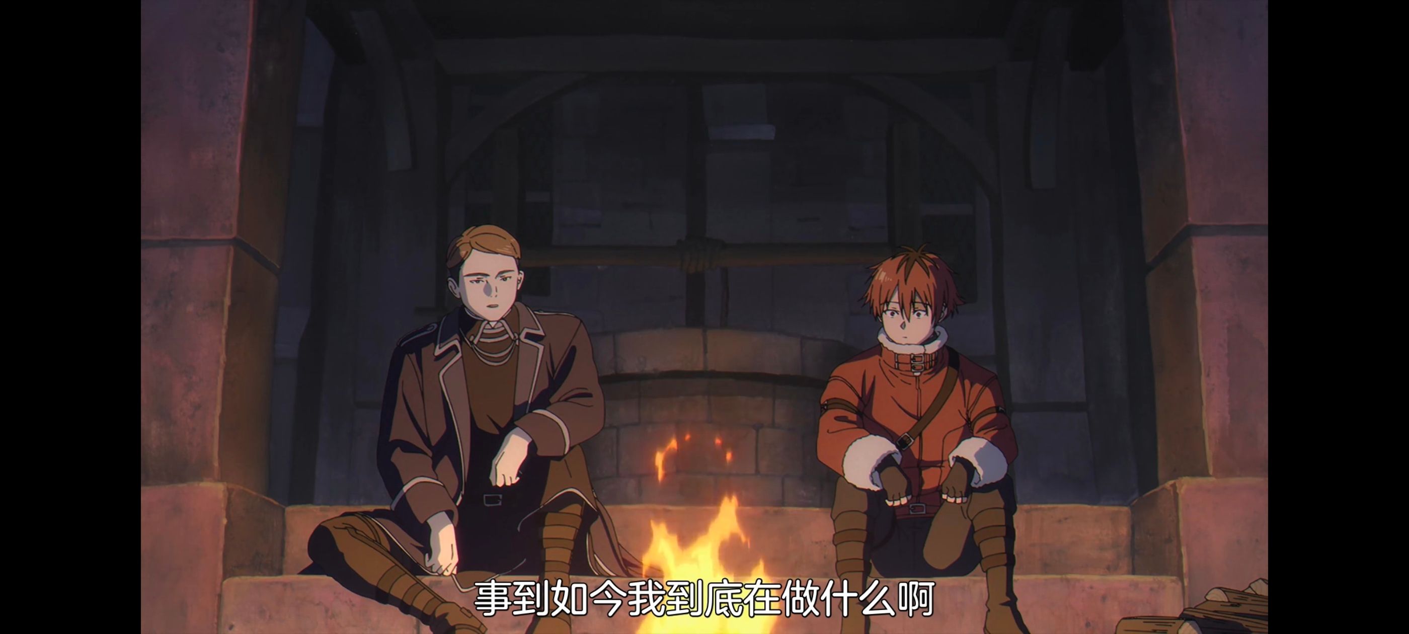 葬送的芙莉莲,动画,动漫,番剧,二次元,ACG