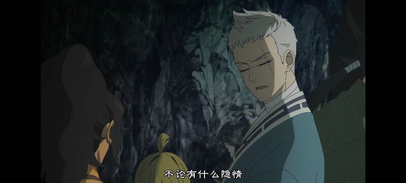 地狱乐,动画,动漫,ACG,番剧