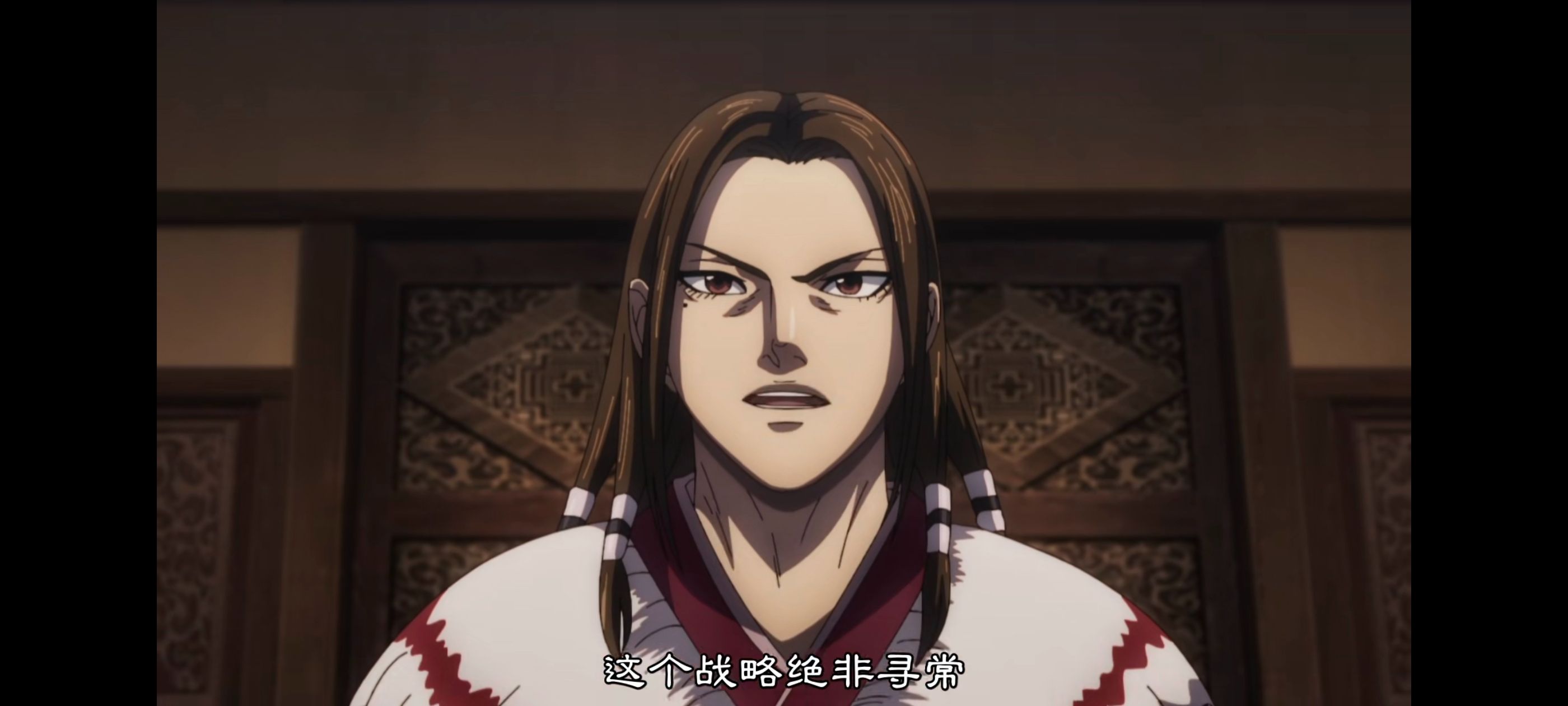 王者天下,动画,动漫,番剧,ACG