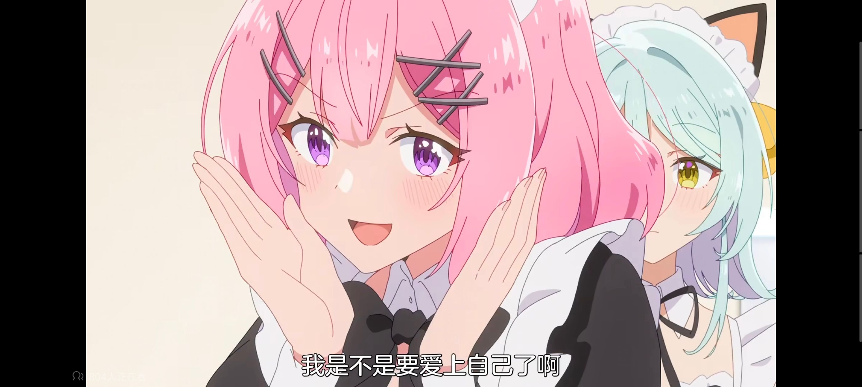 我怎么可能成为你的恋人不行不行,百合,百合动漫,动画,动漫,番剧,ACG