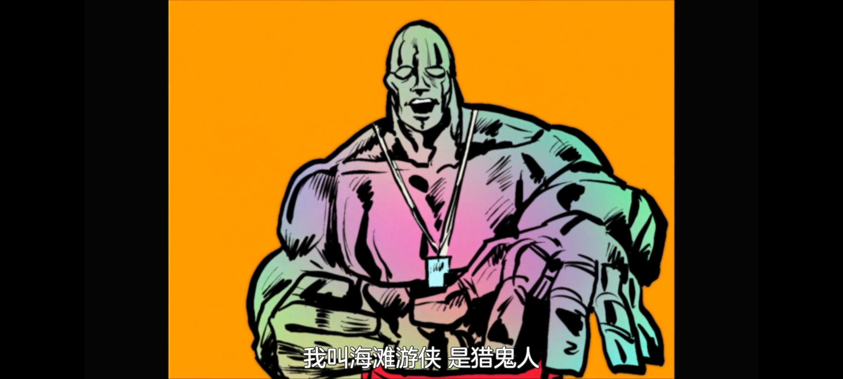 /static/057a08365edfa63f0ceb25292d2e0e048db4fff82b90352e86f02fe0d0af25c1.jpg