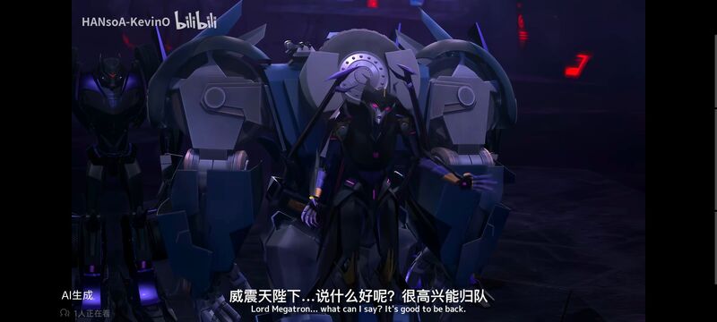 变形金刚,变形金刚领袖之证,番剧,动画,动漫,ACG