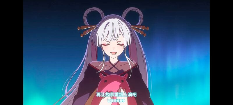 超时空辉夜姬,超時空輝夜姬,番剧,动画,动漫,二次元,ACG,动画电影