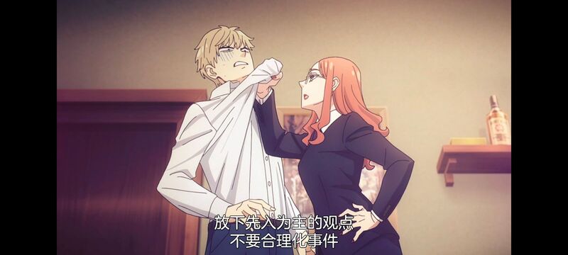 间谍过家家,SPYFAMILY,动漫,动画,番剧,ACG