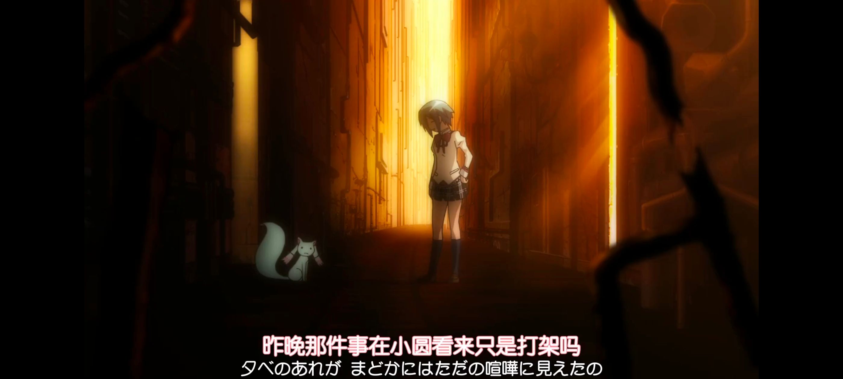 魔法少女小圆,魔法少女,动画,动漫,番剧,ACG