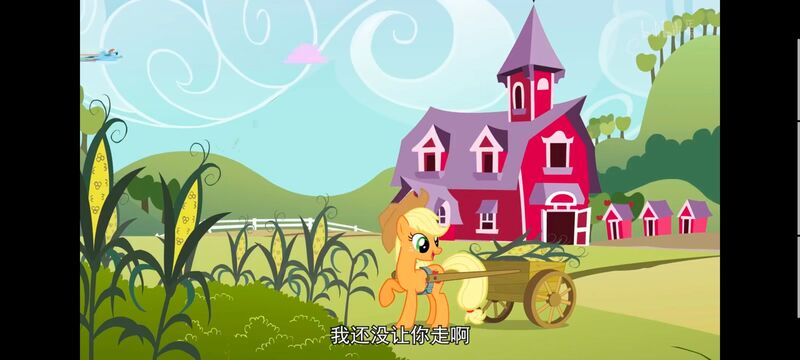 小马宝莉,小马宝莉友谊魔法,彩虹小马,我的小马驹,动画,动漫,番剧,ACG