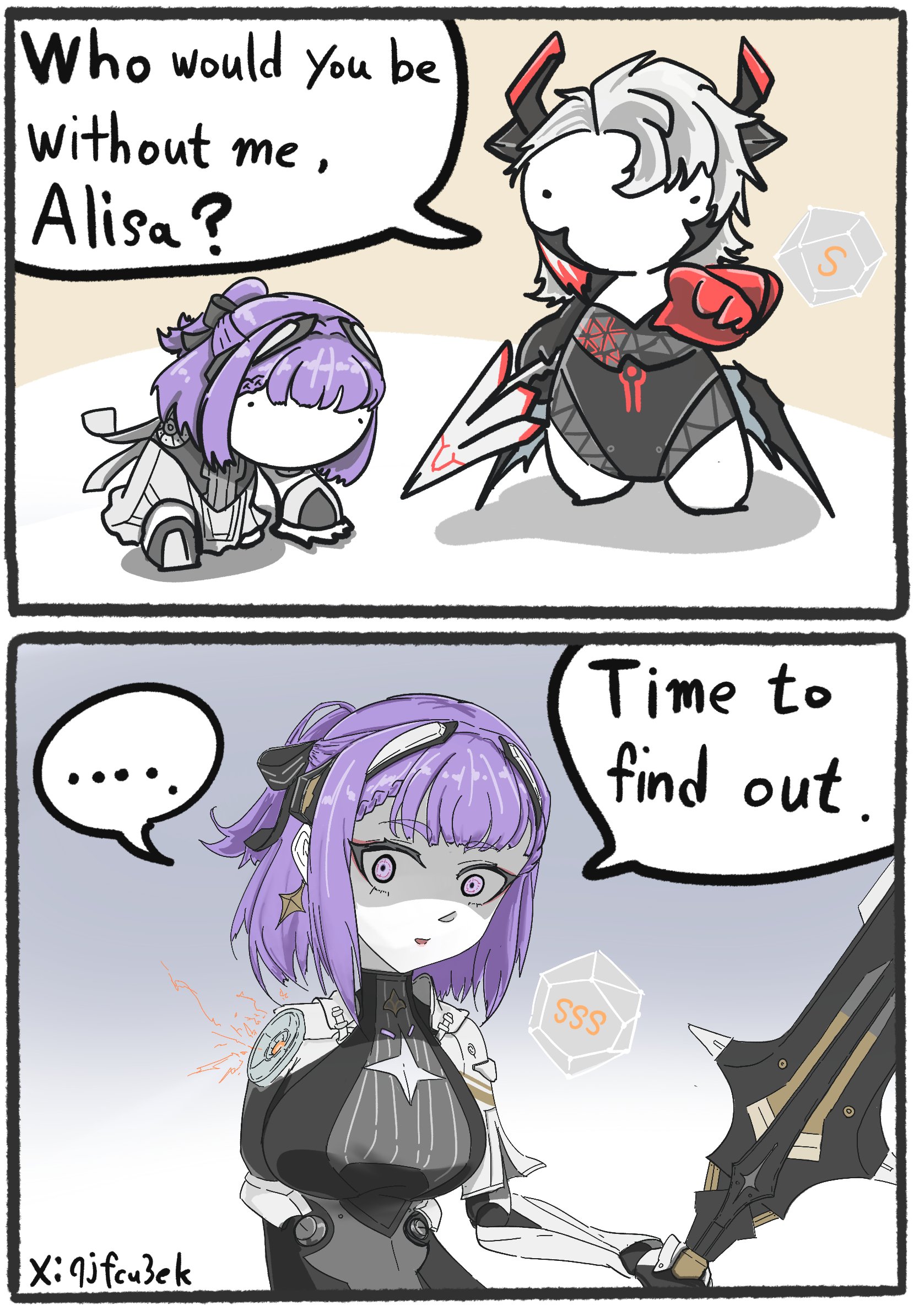 战双帕弥什,漫画,转载,露西亚,丽芙,里,罗塞塔,比安卡,薇拉,万事