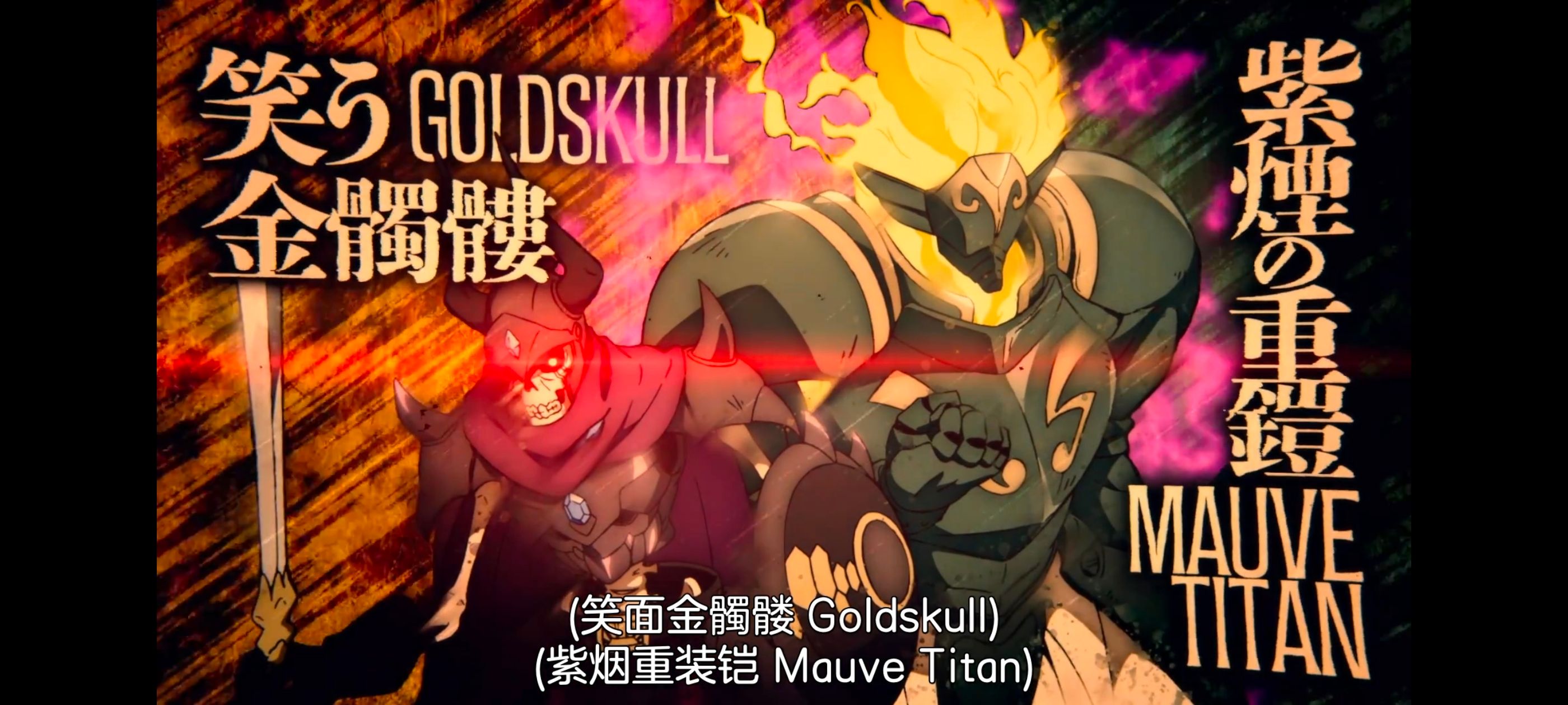 关于我转生变成史莱姆这档事,关于我转生后成为史莱姆的那件事,动画,动漫,番剧,二次元,ACG