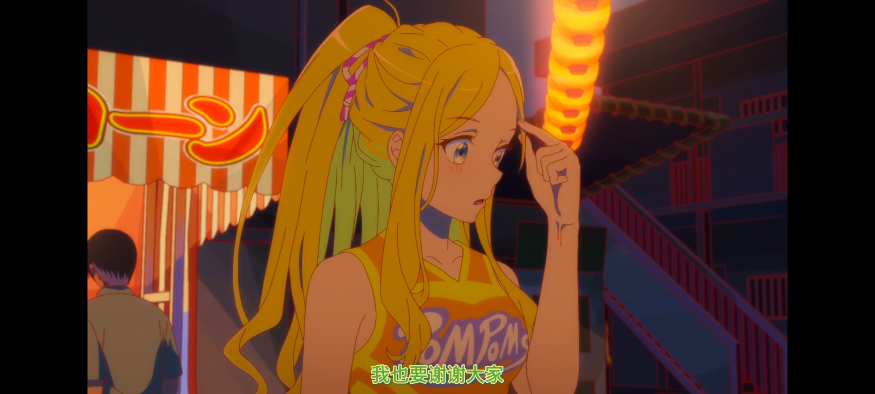 亦叶亦花,变成菜变成花,少女如草花绽放,动漫,动漫区,番剧,动画,ACG