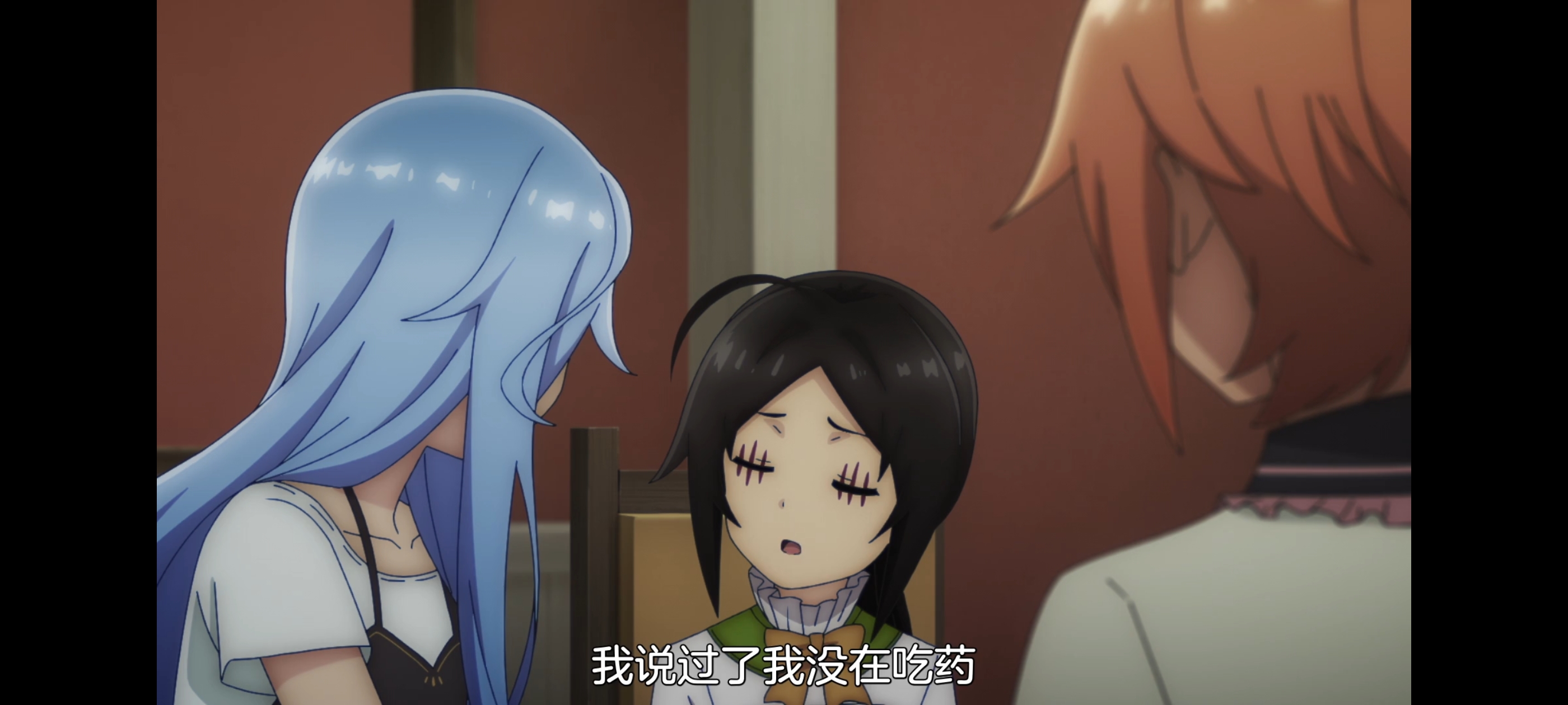 凭你也想讨伐魔王,动画,动漫,番剧,二次元,ACG