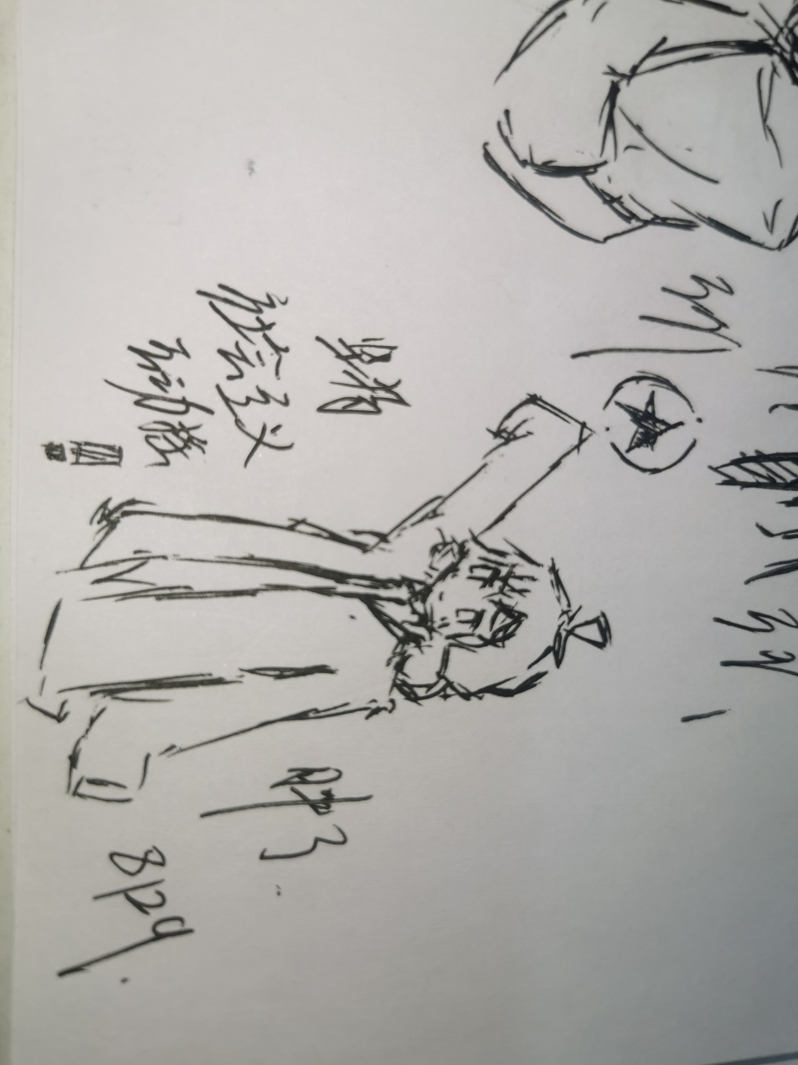 日常,摸鱼,一次性发完,OC,绘画