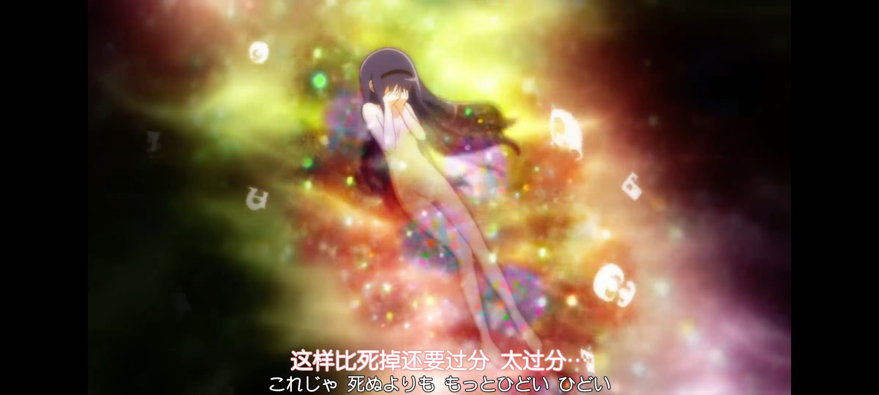 魔法少女小圆,魔法少女,动画,动漫,番剧,二次元,ACG