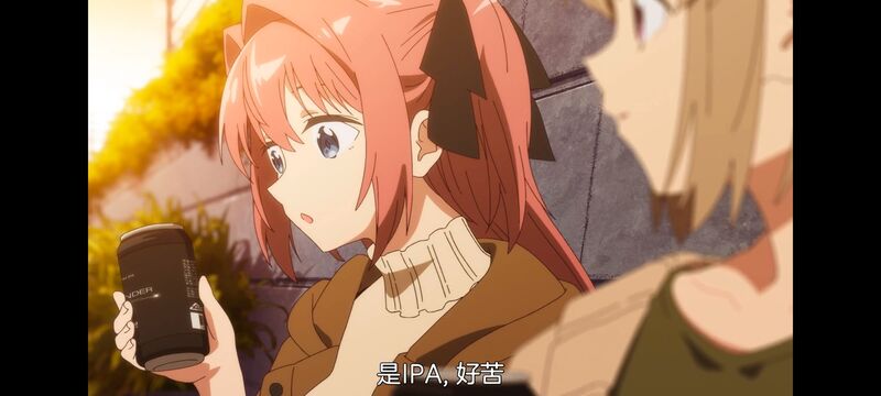 上伊那牡丹醉姿如百合,上伊那牡丹酒醉身姿似百合花般,动画,动漫,番剧,二次元,日漫,ACG