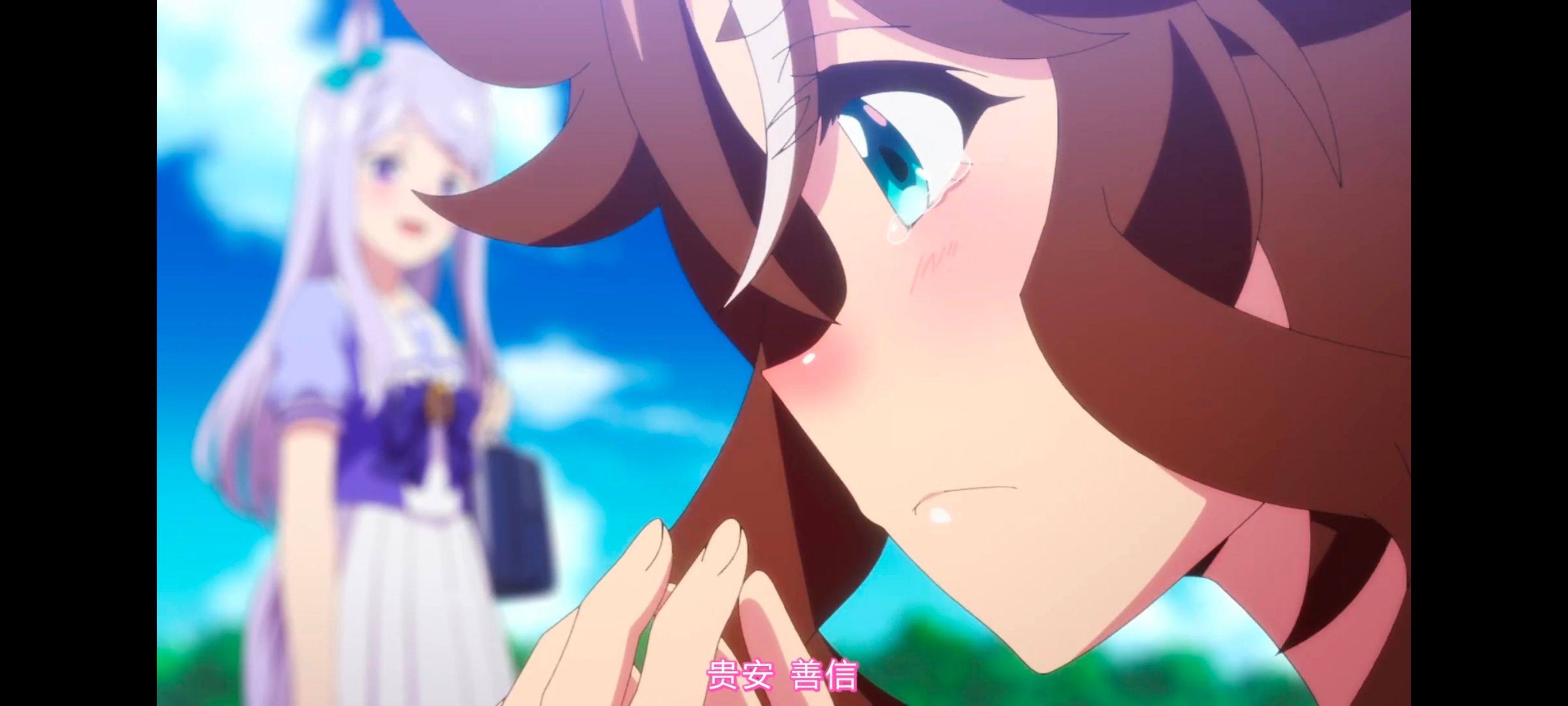 赛马娘,赛马娘PrettyDreby,赛马娘第二季,动画,动漫,番剧,二次元,ACG