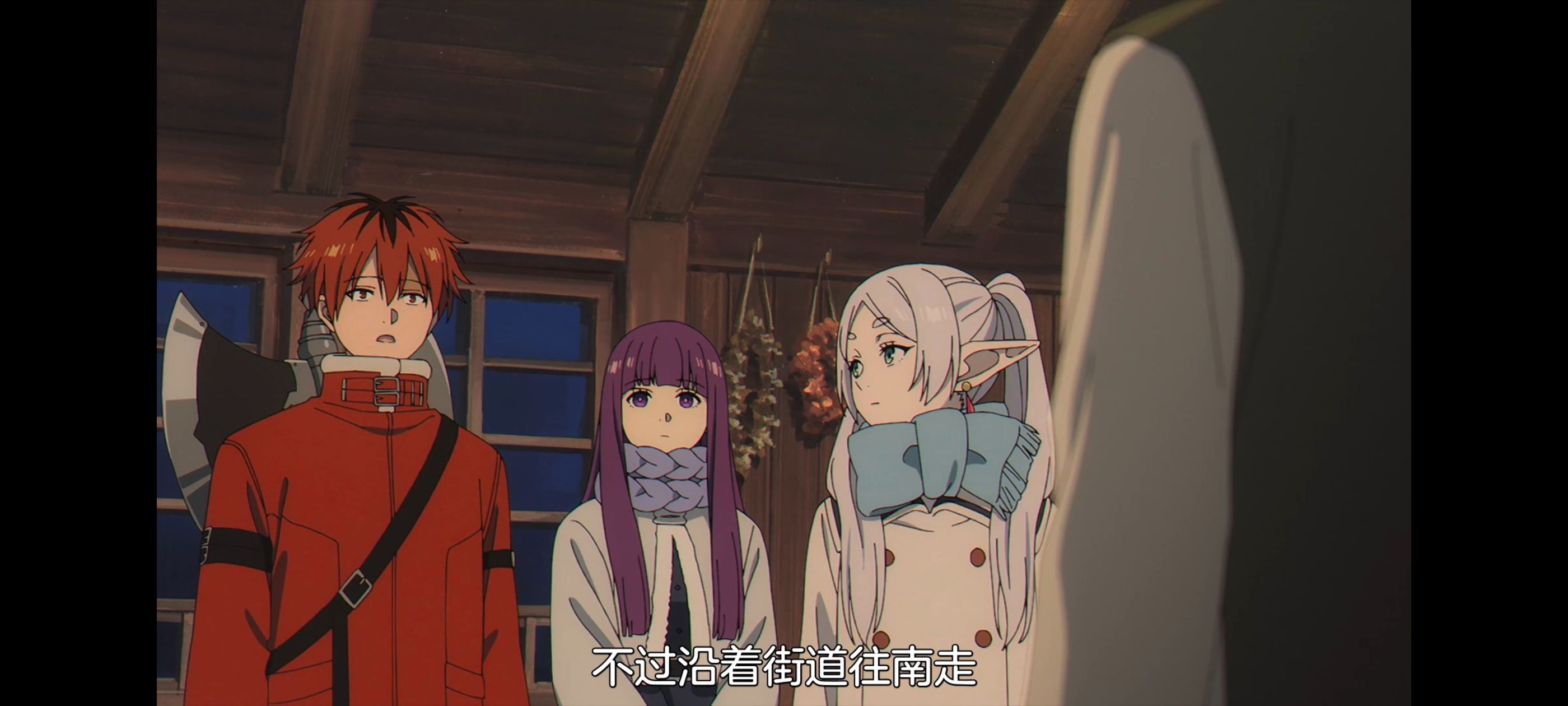 葬送的芙莉莲,动画,动漫,番剧,ACG