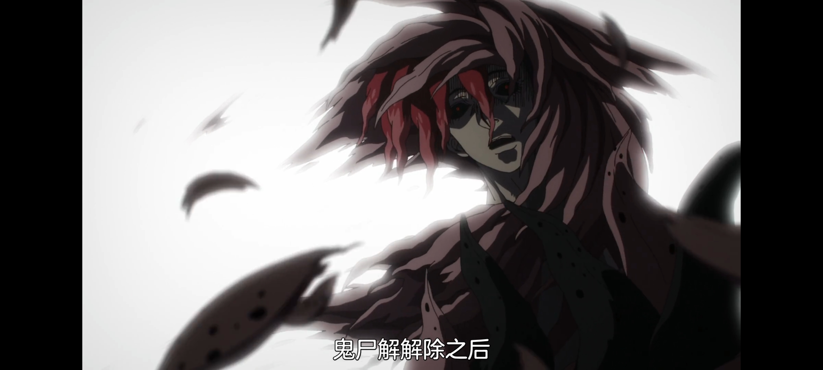 地狱乐,动画,动漫,番剧,二次元,ACG