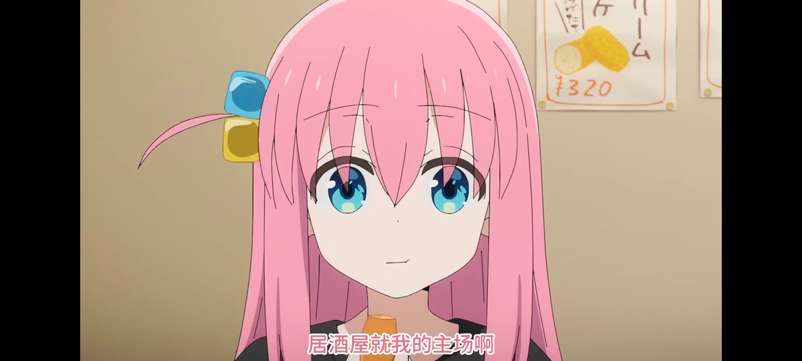 孤独摇滚,动画,动漫,番剧,ACG