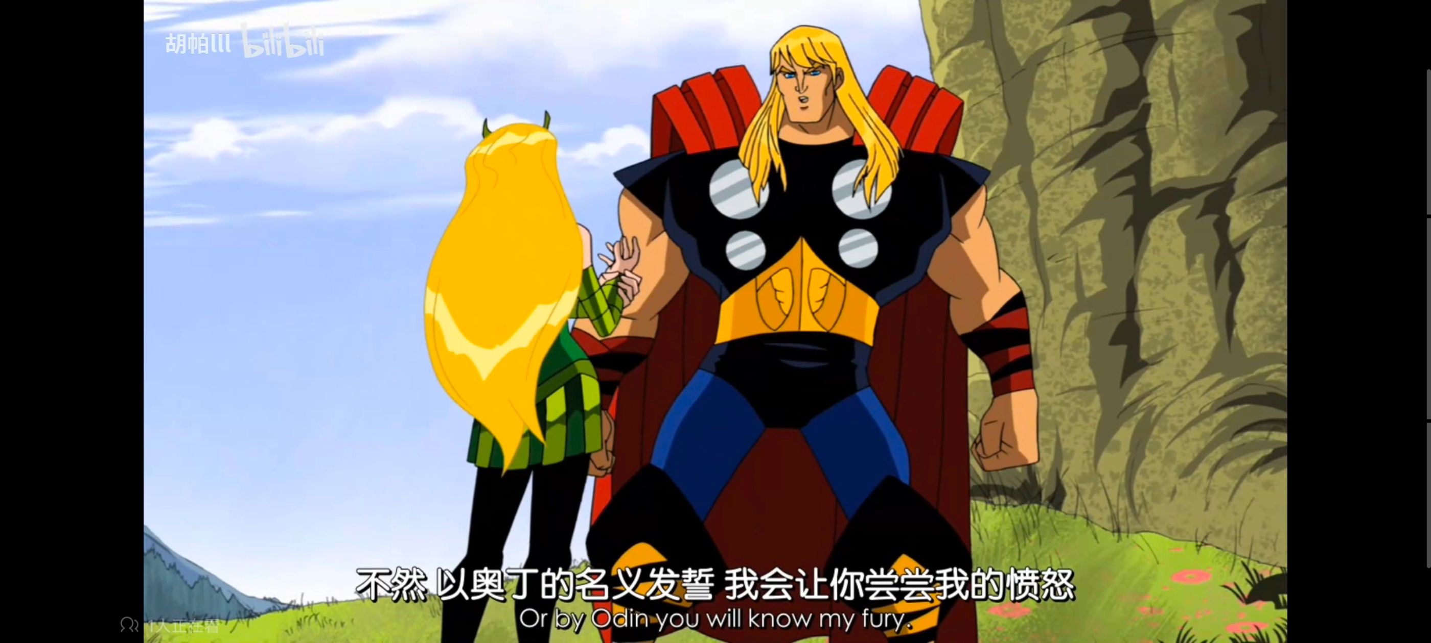 超级英雄联盟复仇者,复仇者世上最强英雄组合,复仇者联盟,漫威,超级英雄,动画,动漫,番剧,ACG