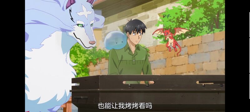 网购技能开启异世界美食之旅,拥有超常技能的异世界流浪美食家,动画,动漫,番剧,ACG