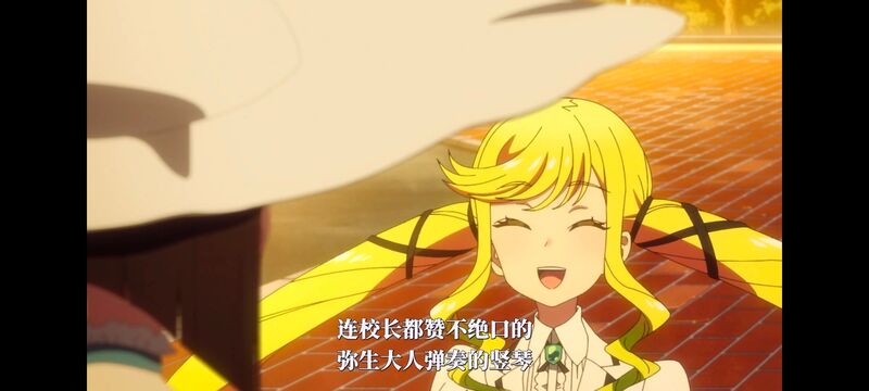 摇滚乃淑女之嗜好,摇滚乃是淑女的爱好,动漫,动画,番剧,ACG