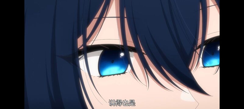 想吃掉我的非人少女,对我垂涎欲滴的非人少女,百合,百合动画,百合动漫,动漫,动画,番剧,ACG