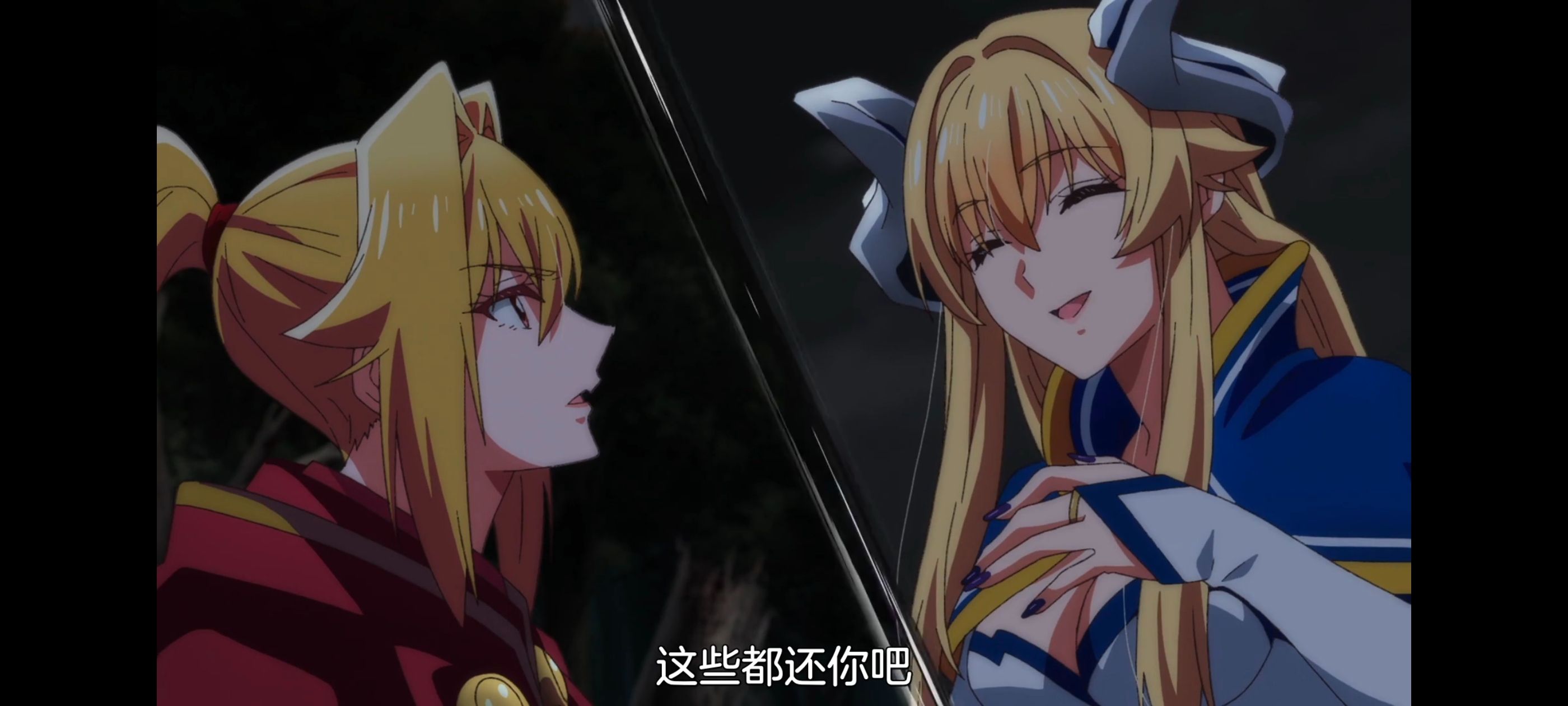 野生的最终BOSS出现了,野生的大魔王出现了,动画,动漫,番剧,ACG