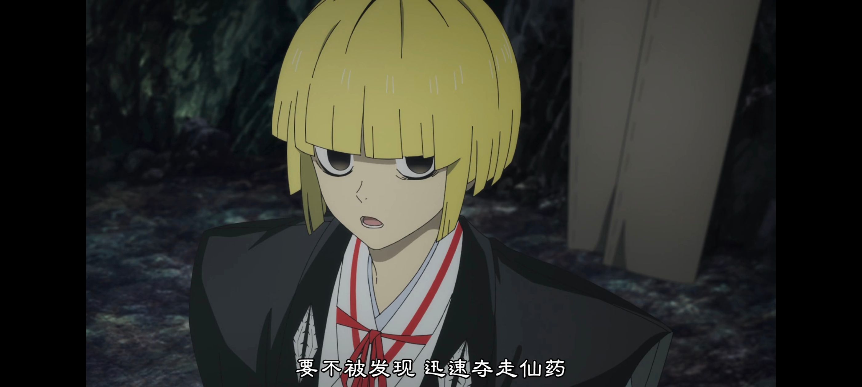 地狱乐,动画,动漫,番剧,ACG