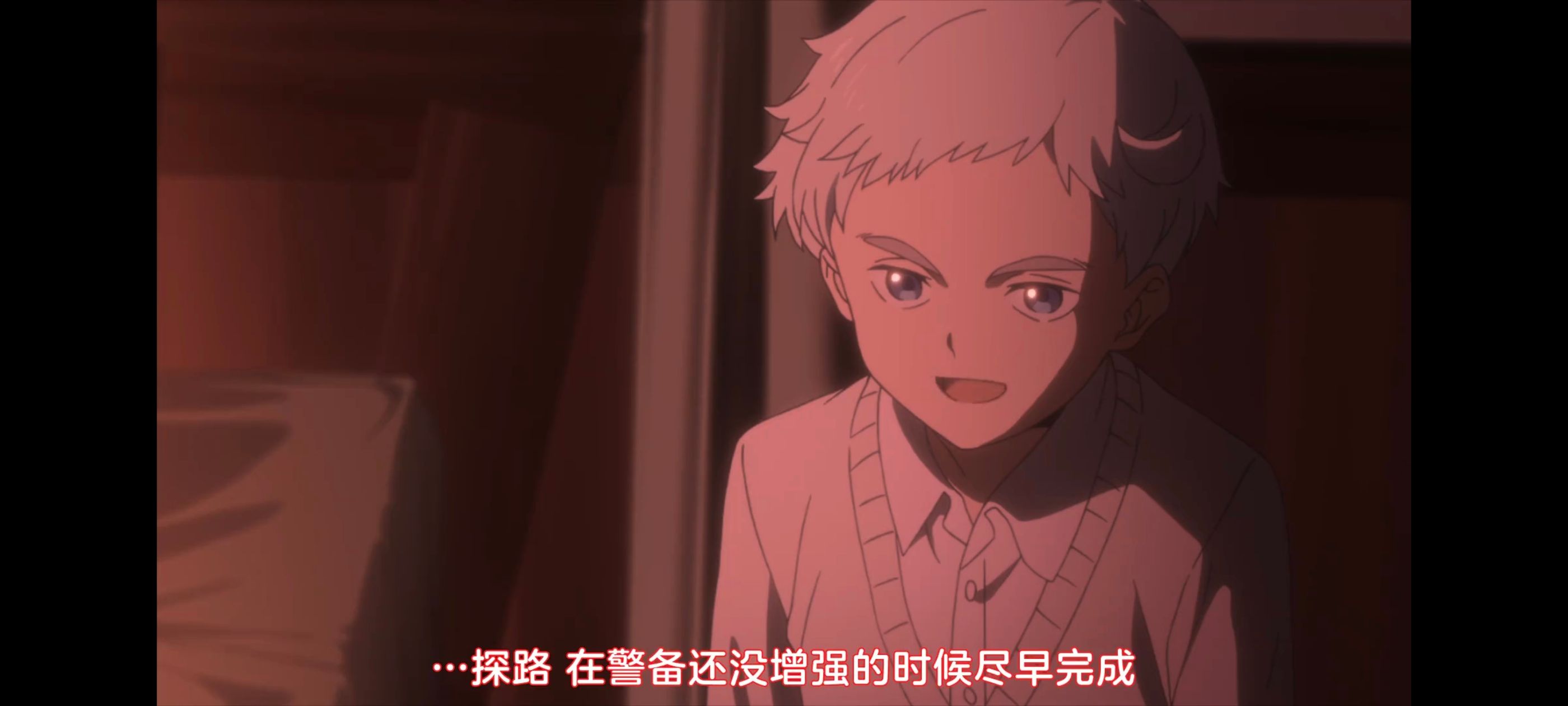 约定的梦幻岛,动画,动漫,番剧,二次元,ACG