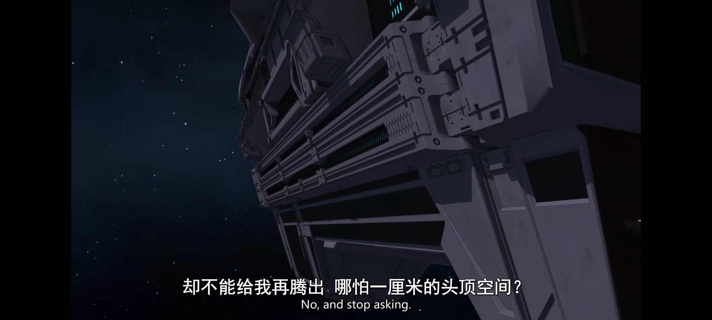 无敌少侠,image,动画,动漫,番剧,ACG,超级英雄,二次元