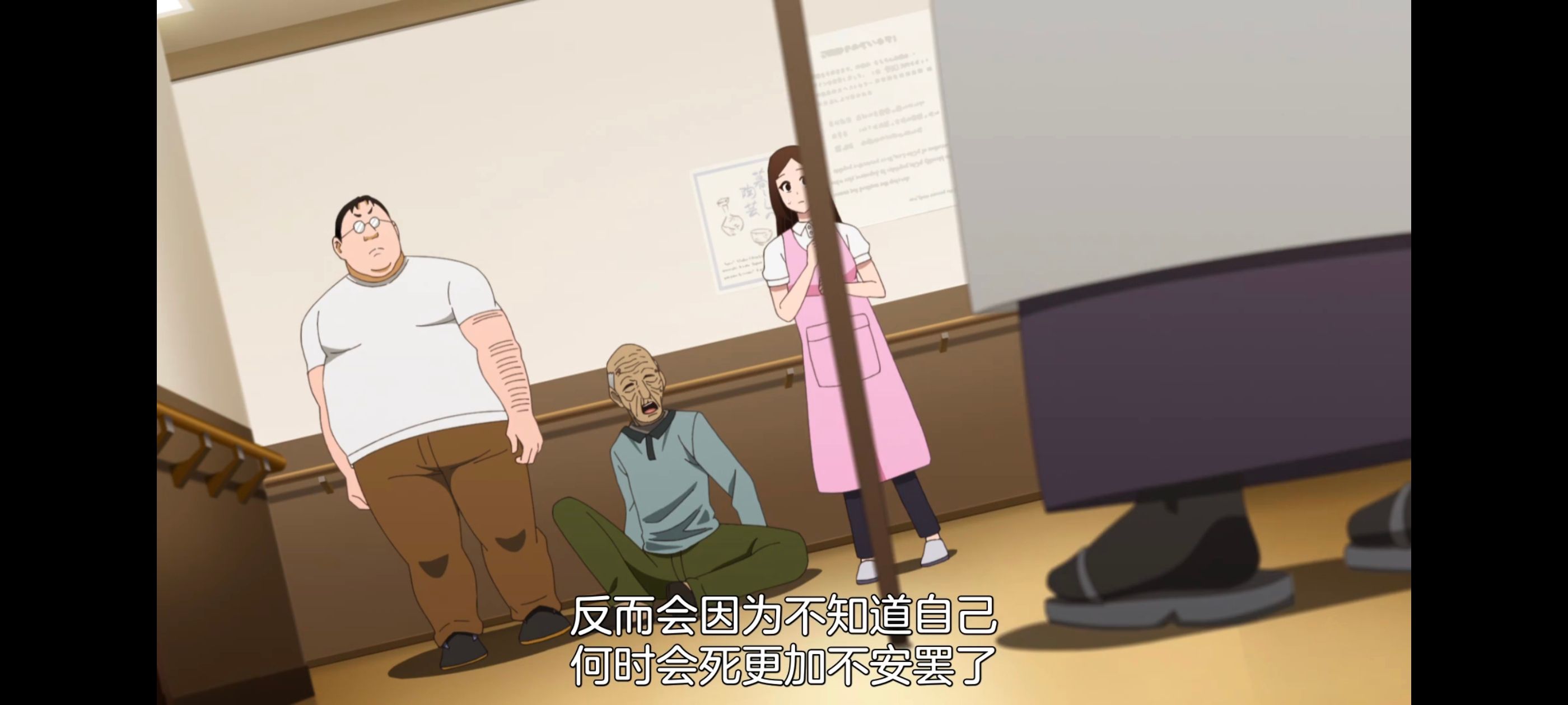 神八小妹并不可怕,小伽椰并不可怕,动画,动漫,番剧,ACG