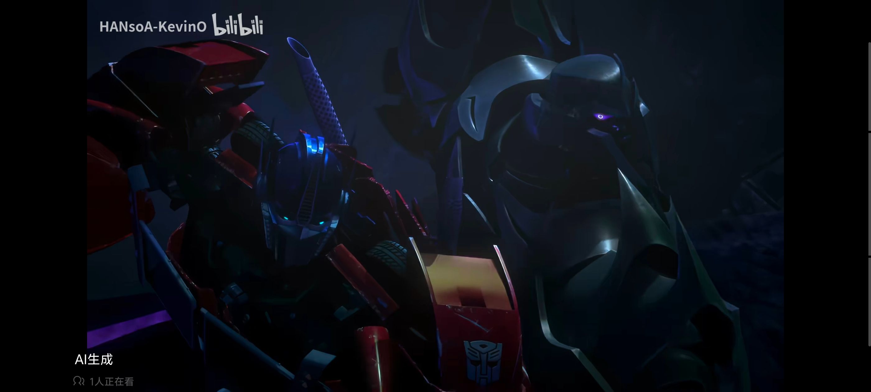 变形金刚领袖之证,变形金刚,动画,动漫,番剧,ACG