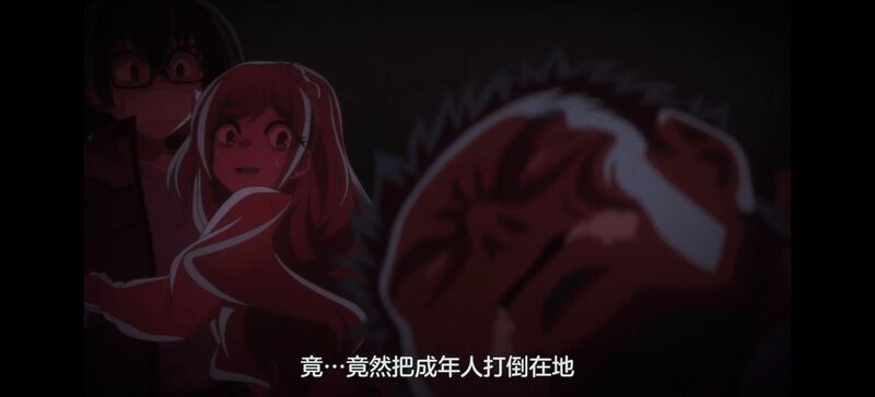黑暗集会,动漫,番剧,动漫推荐