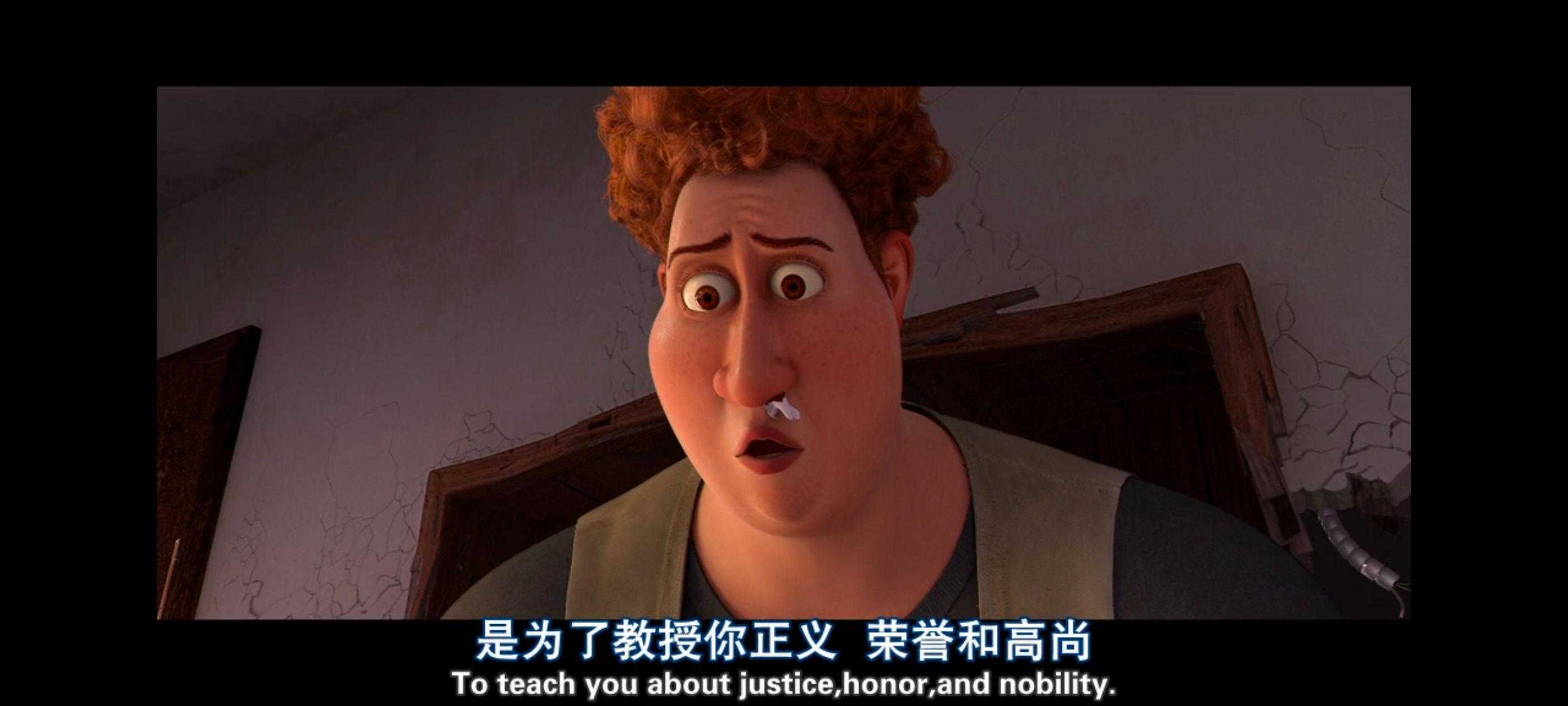 超级大坏蛋,思维大师,动画电影,动画,动漫,欧美动画,欧美动漫,ACG